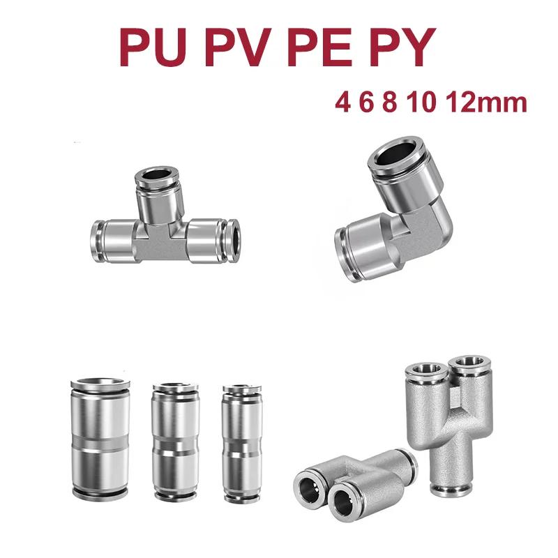 PE PY PU PV 304 θ ƿ ݼ   Ŀø, Ǫ   ȣ  Ŀ, 10/50 , 4mm, 6mm, 8mm, 10mm, 12mm